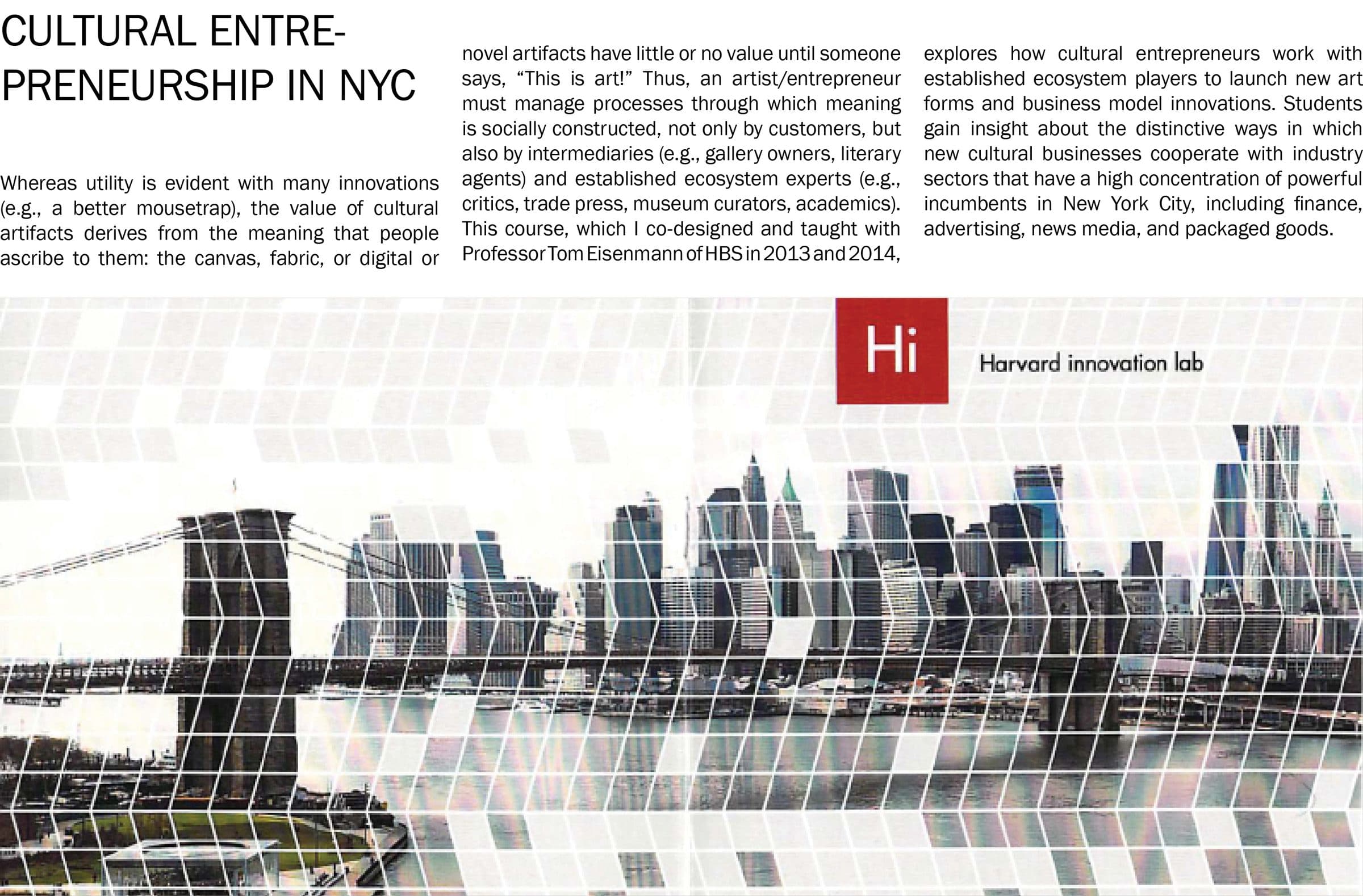Cultural Entrepreneurship in NYC field course